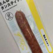 しゅり はじめまして☺︎ 手コキガールズコレクション