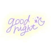 ヒメ日記 2025/10/04 23:58 投稿 くるみ 川越おかあさん