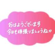 ヒメ日記 2025/10/22 07:08 投稿 くるみ 川越おかあさん