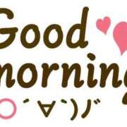 ヒメ日記 2025/09/26 07:06 投稿 くるみ 大宮おかあさん