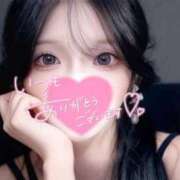 ヒメ日記 2026/01/10 00:38 投稿 ふうか 処女卒したてドM♡ Office Love　町田店（Loveグループ）