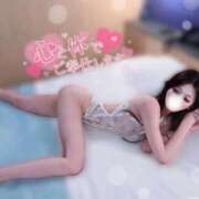 ヒメ日記 2026/03/18 14:20 投稿 ふうか 処女卒したてドM♡ Office Love　町田店（Loveグループ）