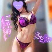 ヒメ日記 2026/04/10 23:38 投稿 ふうか 処女卒したてドM♡ Office Love　町田店（Loveグループ）