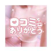 ヒメ日記 2025/05/13 20:54 投稿 ひなた One More奥様　蒲田店