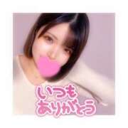 ヒメ日記 2025/05/13 21:11 投稿 ひなた One More奥様　蒲田店