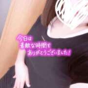 ヒメ日記 2025/06/18 12:44 投稿 ひなた One More奥様　蒲田店