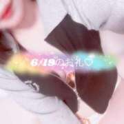 ヒメ日記 2025/06/20 12:50 投稿 ひなた One More奥様　蒲田店