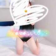 ヒメ日記 2025/06/21 10:44 投稿 ひなた One More奥様　蒲田店