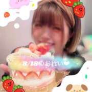 ヒメ日記 2025/08/19 10:06 投稿 ひなた One More奥様　蒲田店