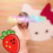 ヒメ日記 2025/08/21 10:49 投稿 ひなた One More奥様　蒲田店