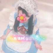 ヒメ日記 2025/08/22 12:24 投稿 ひなた One More奥様　蒲田店