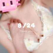 ヒメ日記 2025/08/26 11:22 投稿 ひなた One More奥様　蒲田店