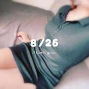 ヒメ日記 2025/08/27 10:55 投稿 ひなた One More奥様　蒲田店