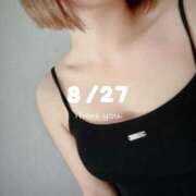 ヒメ日記 2025/08/29 17:04 投稿 ひなた One More奥様　蒲田店