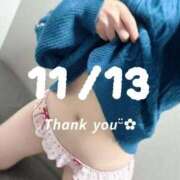 ヒメ日記 2025/11/14 12:34 投稿 ひなた One More奥様　蒲田店