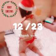 ヒメ日記 2025/12/24 06:44 投稿 ひなた One More奥様　蒲田店