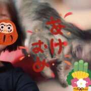 ひなた 🎍🐴⛩🎍 One More奥様　蒲田店