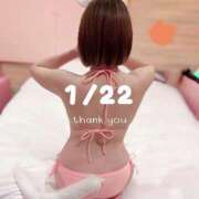 ヒメ日記 2026/01/23 06:44 投稿 ひなた One More奥様　蒲田店