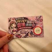 ヒメ日記 2026/02/14 18:51 投稿 ひなた One More奥様　蒲田店