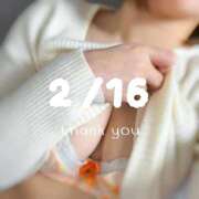 ヒメ日記 2026/02/17 20:04 投稿 ひなた One More奥様　蒲田店