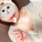 ヒメ日記 2026/03/11 17:24 投稿 ひなた One More奥様　蒲田店