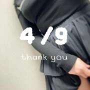 ヒメ日記 2026/04/10 12:21 投稿 ひなた One More奥様　蒲田店