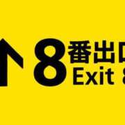 ちょこ 出勤☺︎☺︎ とある風俗店♡やりすぎさーくる新宿大久保店♡で色んな無料オプションしてみました