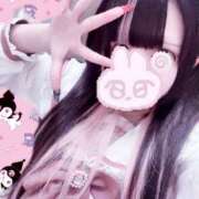 ヒメ日記 2025/08/17 23:48 投稿 あまね 新橋ハートクリニック（シンデレラグループ）