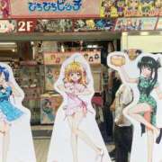 エンジェル 懐かしいの発見！ パイセン