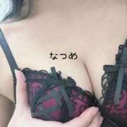 ヒメ日記 2025/04/15 22:58 投稿 なつめ 大塚アテネ