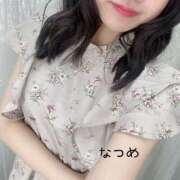 ヒメ日記 2025/04/21 23:28 投稿 なつめ 大塚アテネ