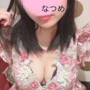 なつめ ♡ 大塚アテネ