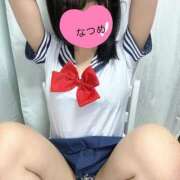 なつめ 🌙 大塚アテネ