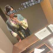 ヒメ日記 2025/04/14 10:52 投稿 崎山琳(さきやまりん) 東京ヒストリー　秘密の約束