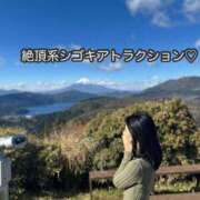 ヒメ日記 2025/04/25 07:02 投稿 崎山琳(さきやまりん) 東京ヒストリー　秘密の約束