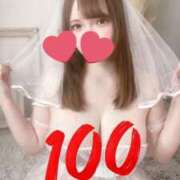 ヒメ日記 2025/05/03 19:30 投稿 ゆゆ ごほうびSPA池袋店