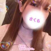 ヒメ日記 2025/04/18 19:01 投稿 さくら 櫻女学院