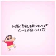 ヒメ日記 2025/04/25 19:00 投稿 さくら 櫻女学院