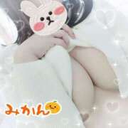 ヒメ日記 2025/05/16 18:48 投稿 みかん One More 奥様　池袋店