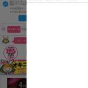 水野 ましろ 追加しました！ テレジア東京