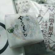 ヒメ日記 2025/04/25 10:29 投稿 さと 香川高松ちゃんこ