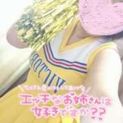 ヒメ日記 2025/07/12 19:01 投稿 さと 香川高松ちゃんこ