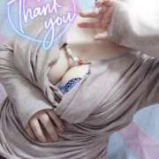 ヒメ日記 2025/11/11 10:29 投稿 さと 香川高松ちゃんこ