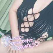 ヒメ日記 2025/11/13 10:49 投稿 さと 香川高松ちゃんこ