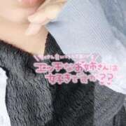 ヒメ日記 2026/04/04 13:59 投稿 さと 香川高松ちゃんこ