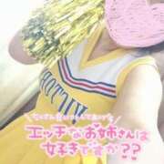 ヒメ日記 2026/09/13 15:49 投稿 さと 香川高松ちゃんこ