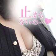 ヒメ日記 2026/09/13 20:09 投稿 さと 香川高松ちゃんこ