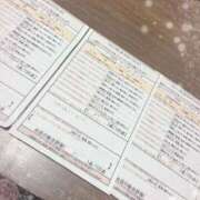 ヒメ日記 2025/04/23 07:01 投稿 中尾　ことみ スタイリッシュ秘書