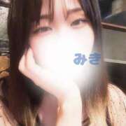 ヒメ日記 2025/04/27 15:00 投稿 みき ビアガーデンカーニバル