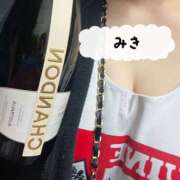 ヒメ日記 2025/05/09 01:02 投稿 みき ビアガーデンカーニバル